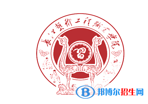 长江艺术工程职业学院单招怎么样？（2024）