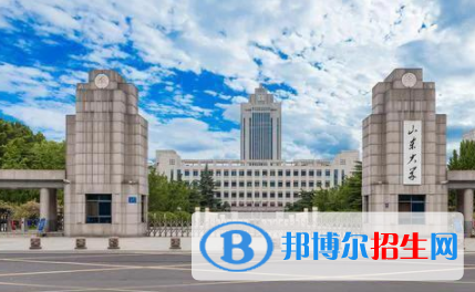 中国大学金属材料工程专业排名（2022研究型）