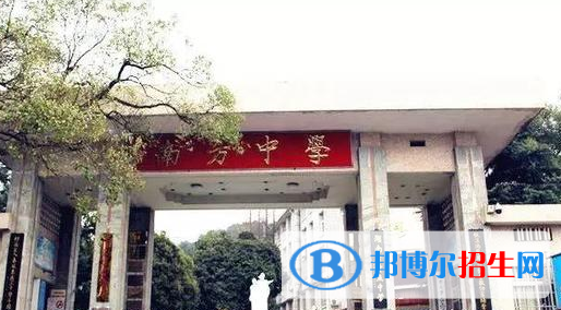 株洲市一中、九方中学2022录取分数线（2023参考）