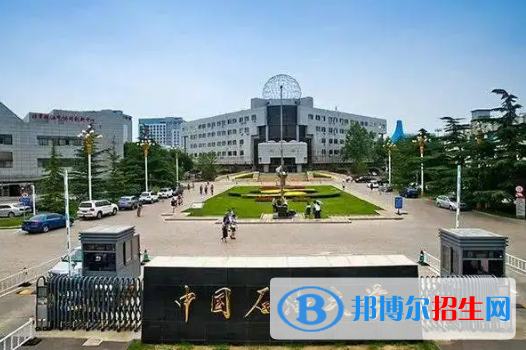 中国大学化工与制药类一流专业排名(2022应用型)