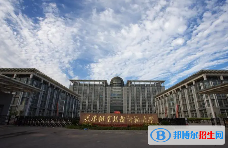 中国大学机械工艺技术专业排名(2022应用型)