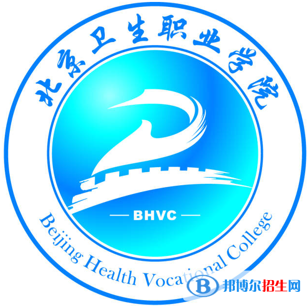 开设中医康复技术专业的大学有哪些？
