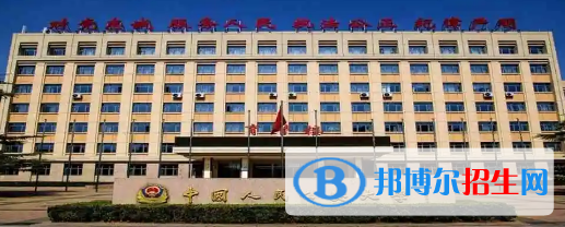 中国大学侦查学专业排名(2022应用型)