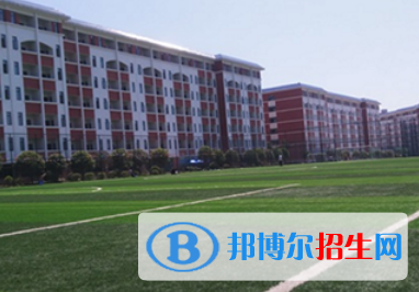 2023遵义有哪些专科学校 