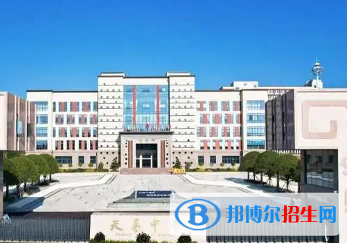 湘潭县天易中学2022录取分数线（2023参考）
