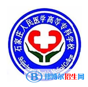 开设药膳与食疗专业的大学有哪些？
