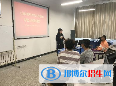 通信工程设计与监理专业好吗?
