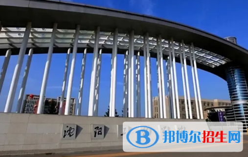 沈阳工程学院排名(全国)沈阳工程学院在辽宁排名