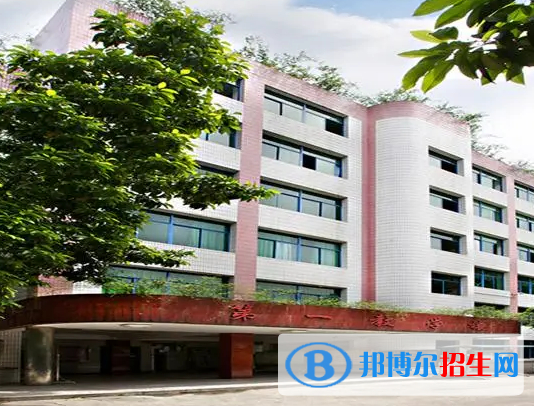 重庆2023年有哪些中专学校就业好