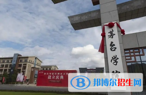 中国大学白酒酿造工程专业排名(2022应用型)