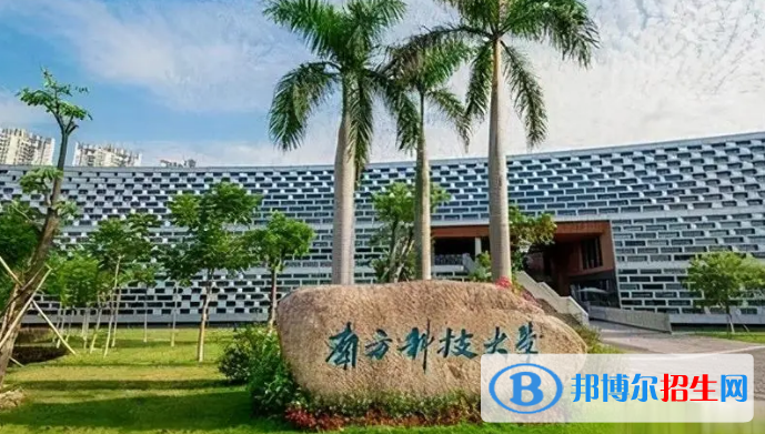 中国大学金融数学专业排名(2022应用型)