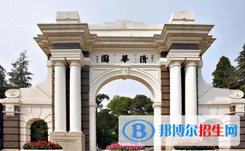 中国大学微电子科学与工程专业排名(2022应用型)