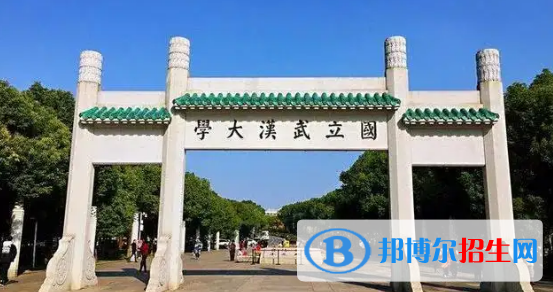 中国大学生物制药专业排名(2022应用型)