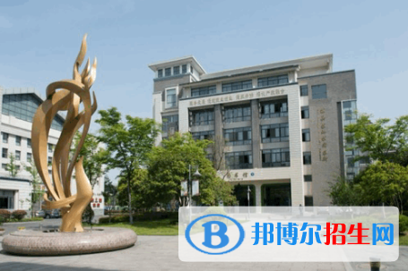 杭州2023年最好的中专学校