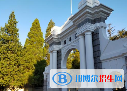 中国大学材料科学与工程专业排名（2022研究型）
