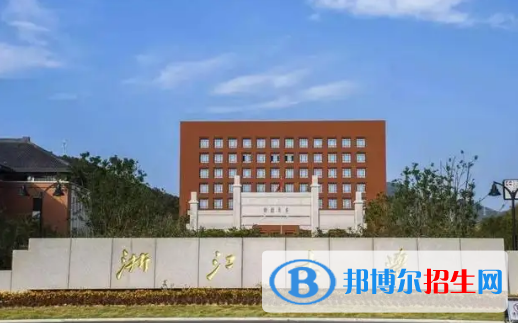 中国大学海洋工程与技术专业排名(2022应用型)
