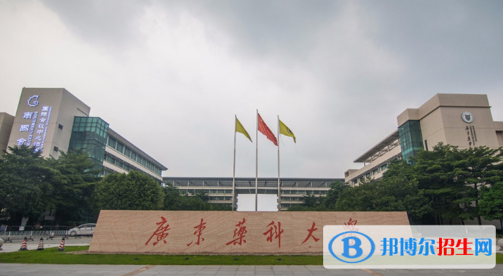 中国大学化妆品科学与技术专业排名(2022应用型)