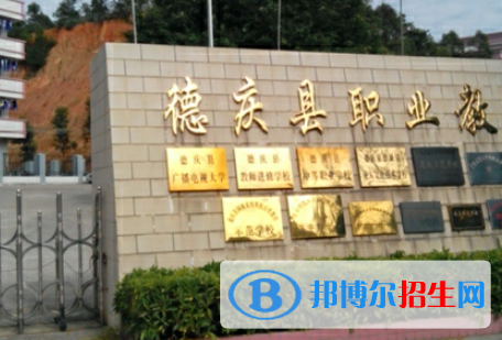 广东2023年上什么计算机学校比较好