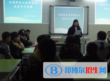 电信服务与管理专业好吗?