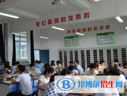 地质调查与矿产普查专业好吗?