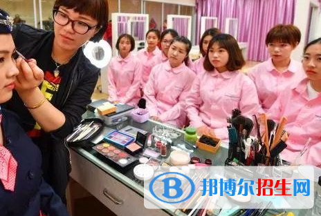 美容美体艺术专业好吗?