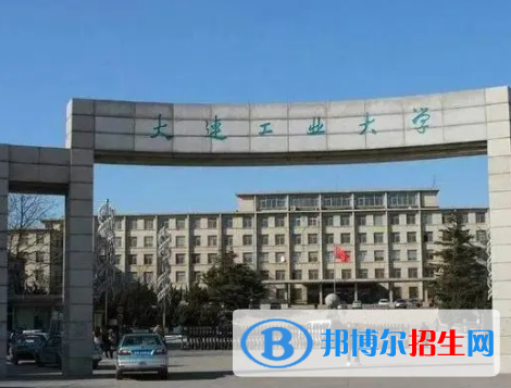 中国大学光源与照明专业排名（2022研究型）