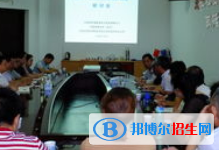 生态地质调查专业好吗?