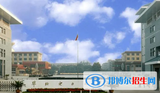 中国大学智能电网信息工程专业排名（2022研究型）