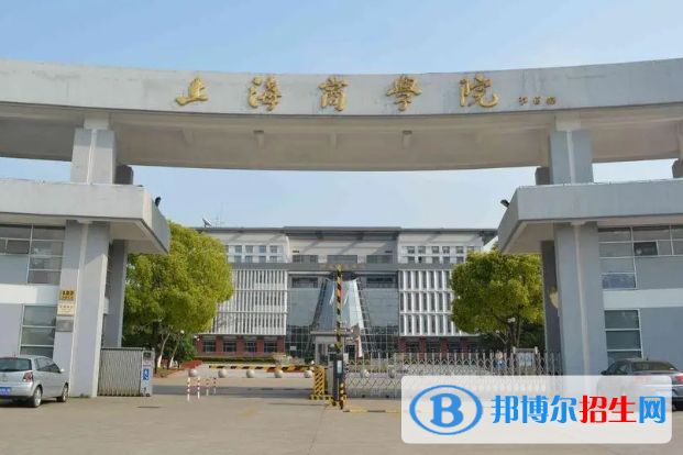 中国大学零售业管理专业排名(2022应用型)