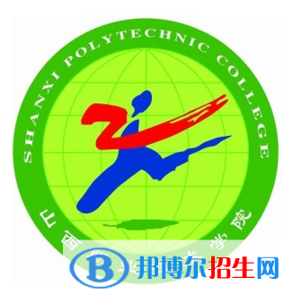 开设信用管理专业的大专学校有哪些？
