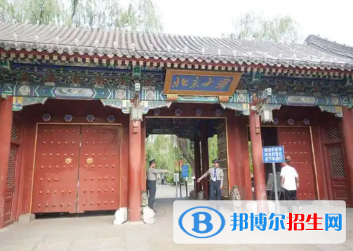 中国大学基础医学专业排名(2022应用型)
