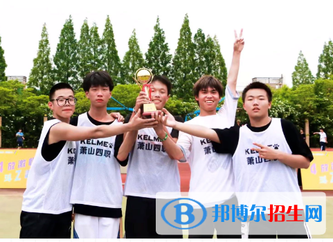 杭州2023年中专与专科的区别