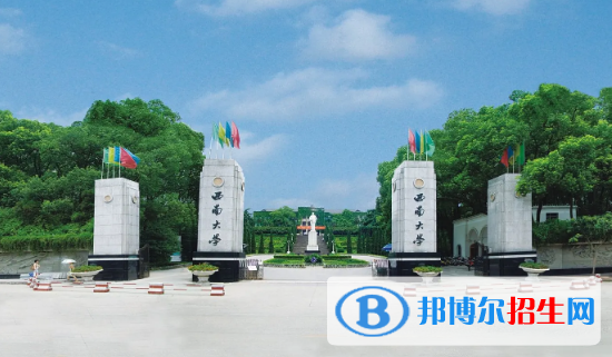 中国大学动物生产类一流专业排名(2022应用型)