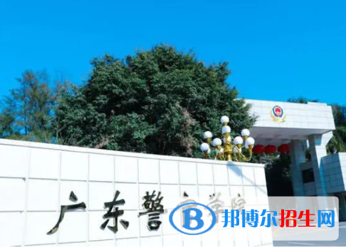 中国大学犯罪学专业排名（2022研究型）