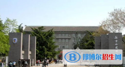 中国大学祖鲁语专业排名（2022研究型）