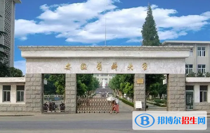 中国大学养老服务管理专业排名(2022应用型)