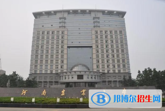 中国大学食品营养与检验教育专业排名（2022研究型）