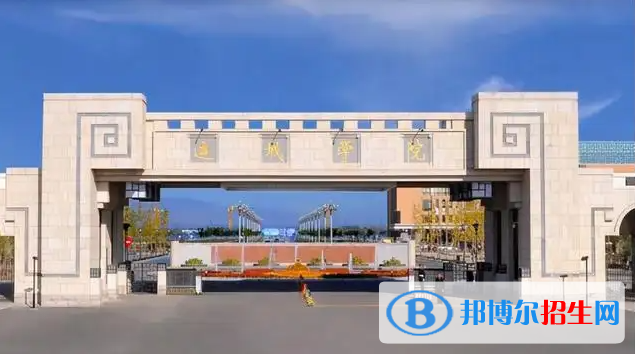 运城学院2022年各个专业录取分数线汇总