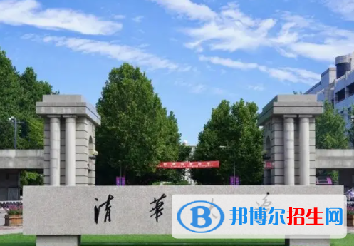 中国大学生物科学专业排名（2022研究型）