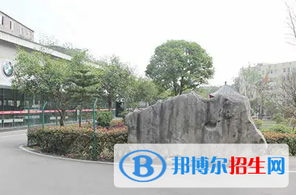 重庆2023年哪所中专学校就业最好