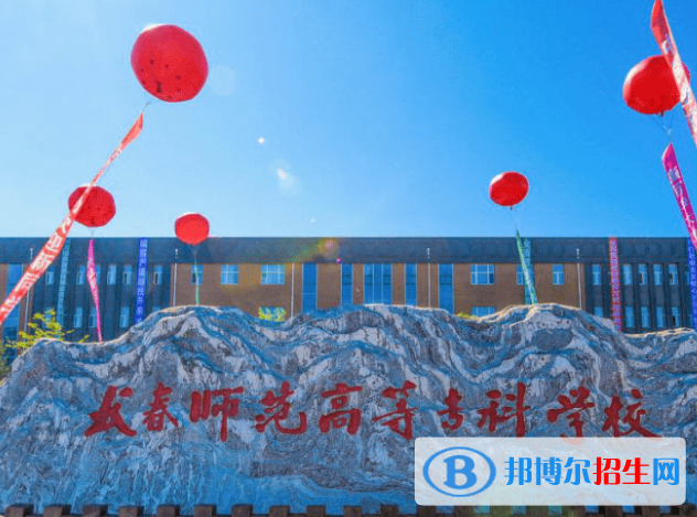 开设市场营销专业的大专学校有哪些？