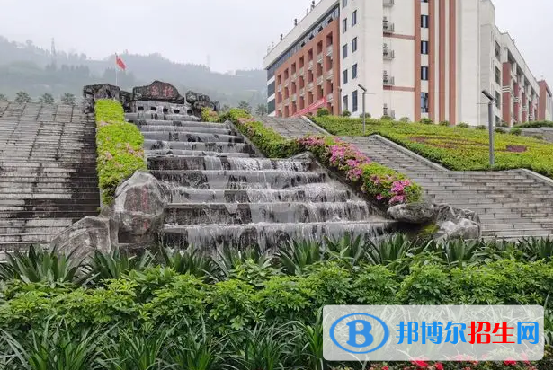 重庆2023年哪所中专学校就业比较好