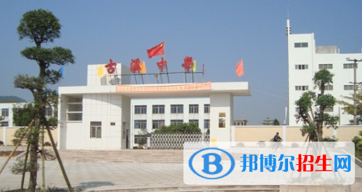 揭阳市榕城区仙桥中学2022录取分数线（2023参考）