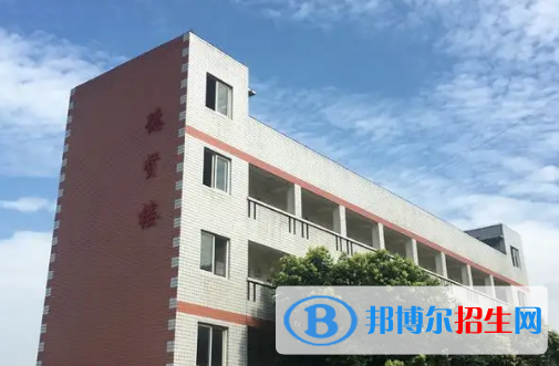 重庆2023年哪所中专学校比较好