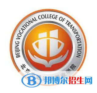 开设航空物流管理专业的大学有哪些？
