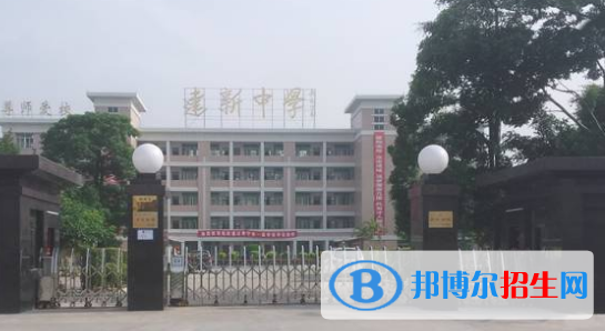 普宁建新中学、民德中学、洪冶中学2022录取分数线（2023参考）