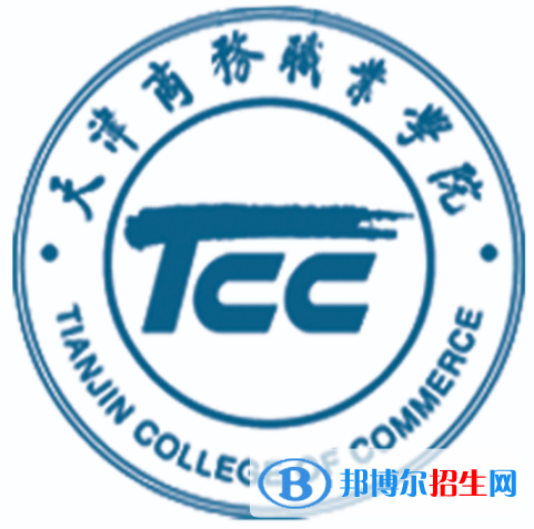 开设茶艺与茶文化专业的大学有哪些？