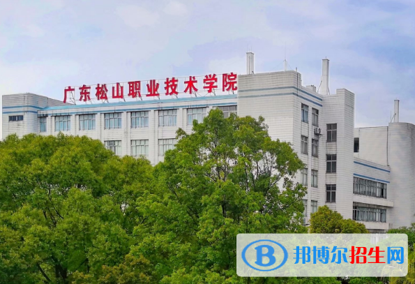 2022韶关市高职院校排名(校友会)