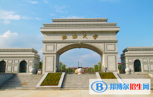 2022锦州市大学排名(校友会)