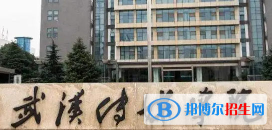 武汉传媒学院排名(全国)武汉传媒学院在湖北排名